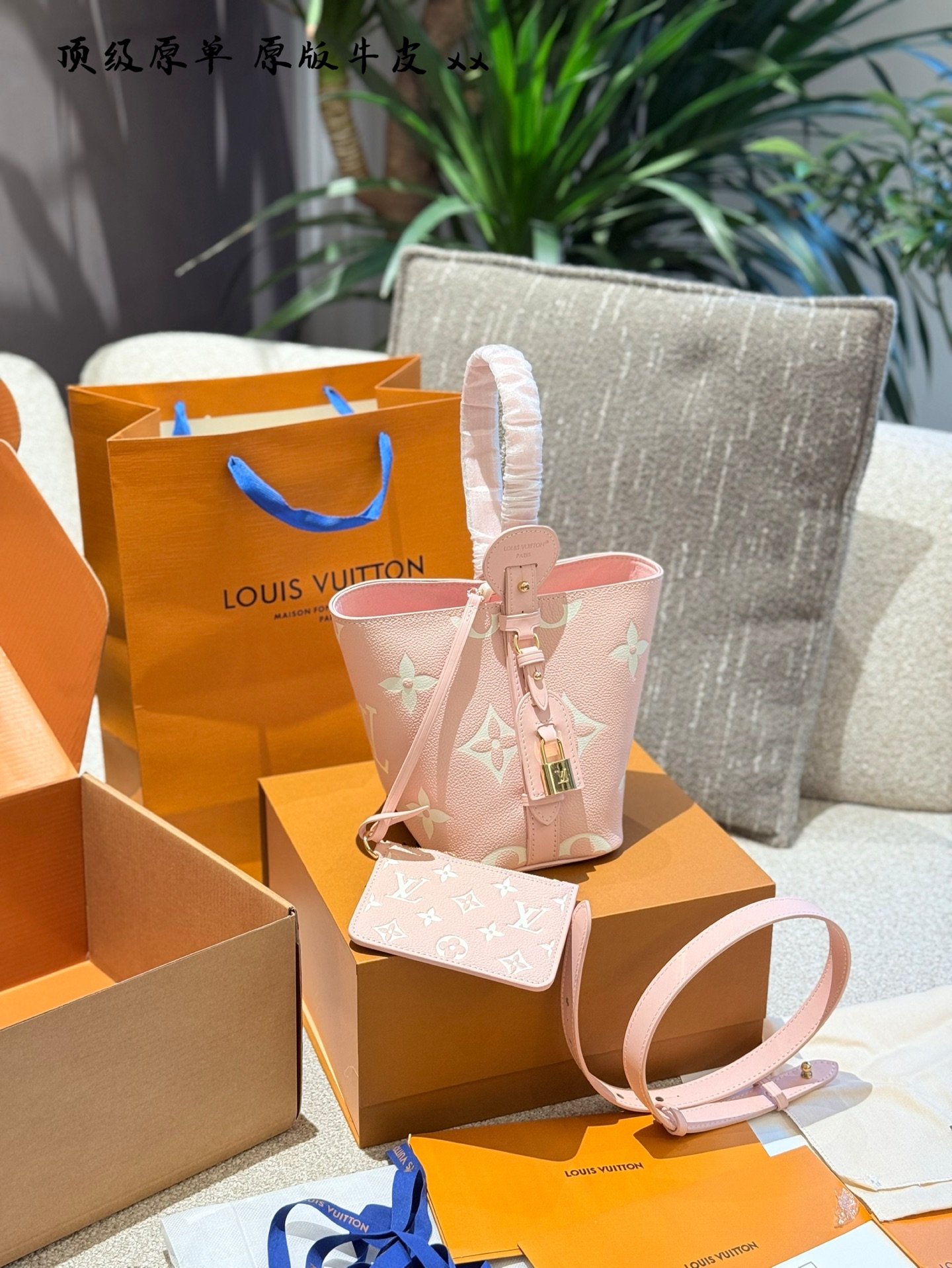 Louis Vuitton All In BB Bolso Tote Rosa Monograma, 16x18x12 cm 10 i1747058707843 1865 0 8