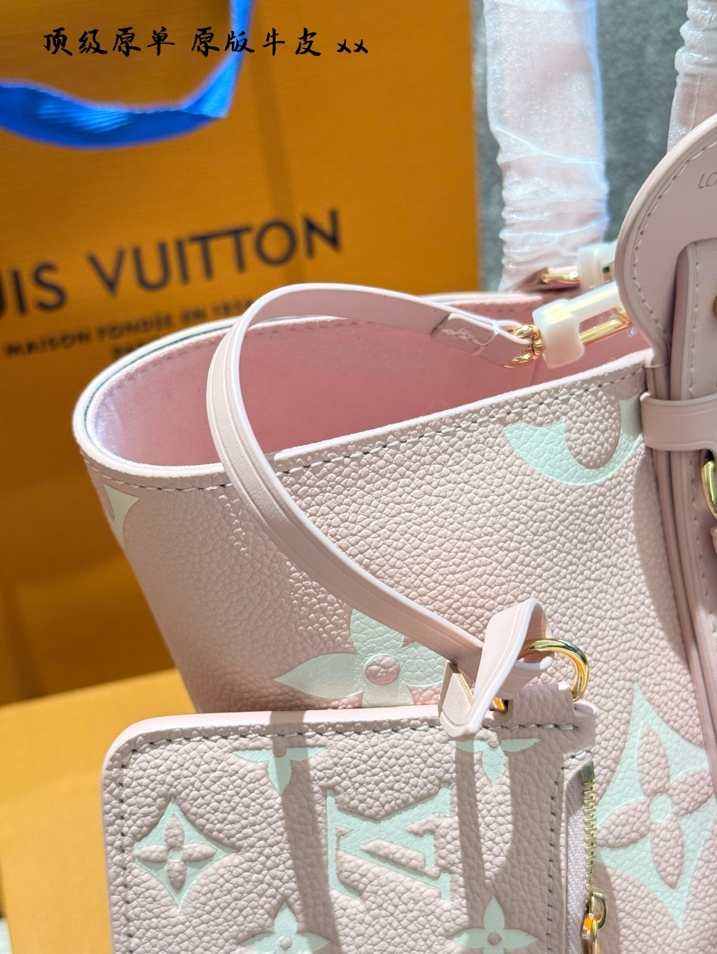 Louis Vuitton All In BB Bolso Tote Rosa Monograma, 16x18x12 cm 9 i1747058707848 9439 0 7