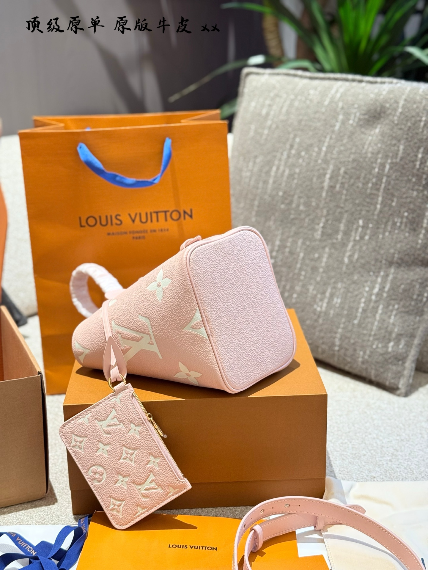 Louis Vuitton All In BB Bolso Tote Rosa Monograma, 16x18x12 cm 6 i1747058707856 9436 0 4