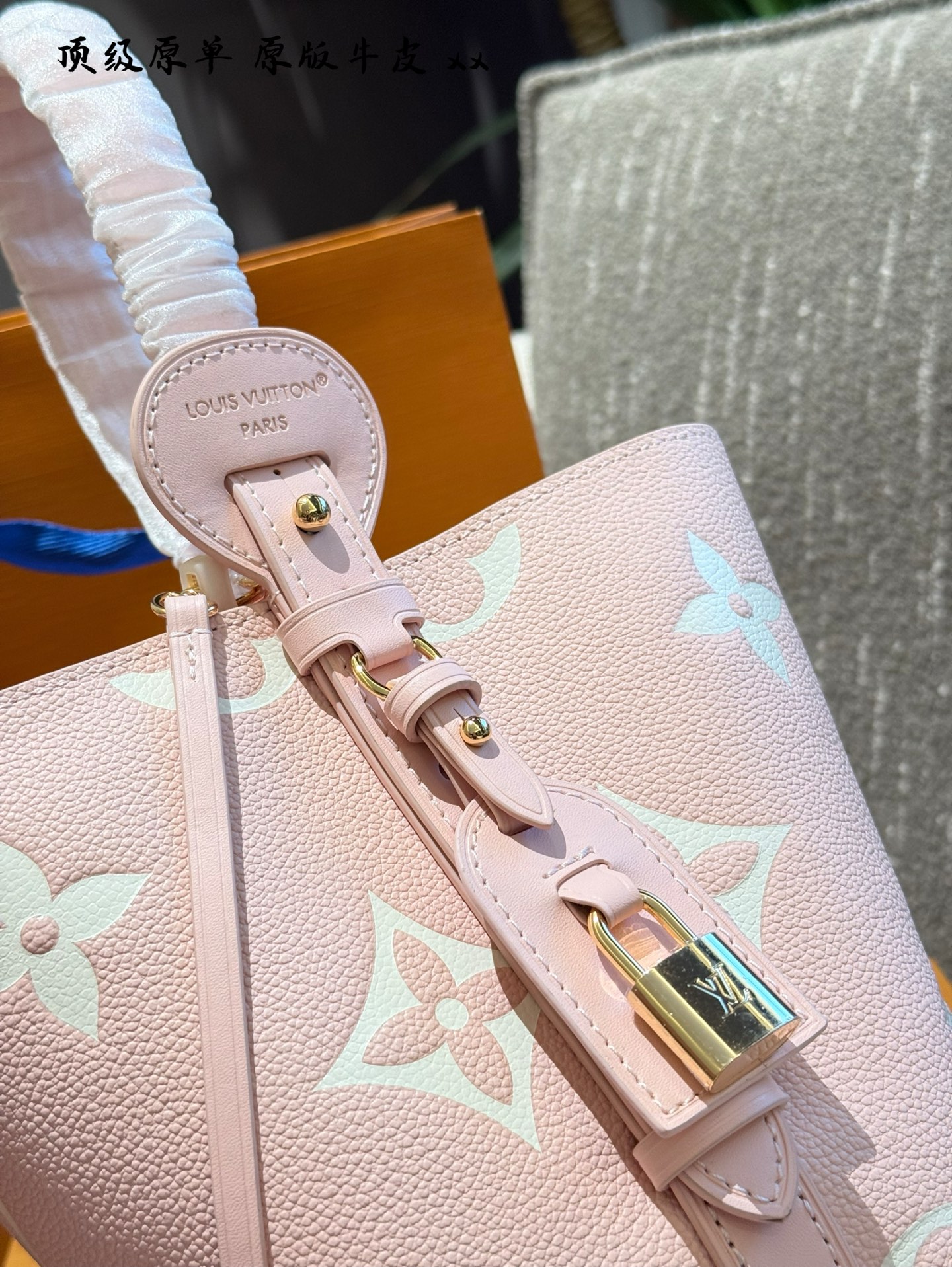 Louis Vuitton All In BB Bolso Tote Rosa Monograma, 16x18x12 cm 4 i1747058707861 2582 0 2