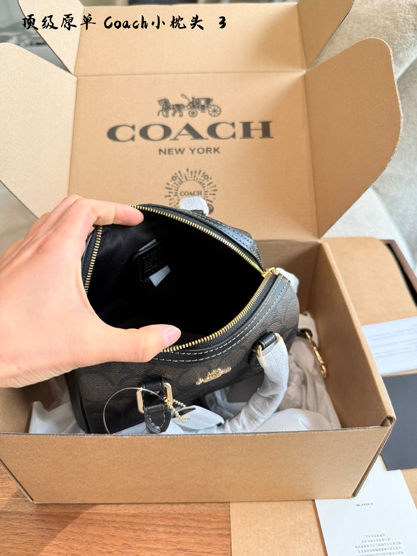 Coach Rowan Mini Boston Bag Marrón Monograma, Bolso Bandolera Ajustable 5 i1747473020691 3705 0 7