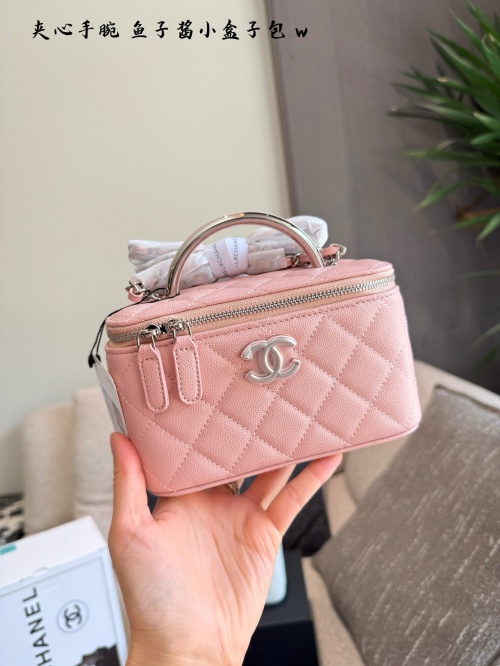 Chanel 25P Handle Box Bag, Caviar Leather, Silver Hardware, Pink, 9.5x17x8cm 1 Chanel 25P Handle Box Bag, Caviar Leather, Silver Hardware, Pink, 9.5x17x8cm