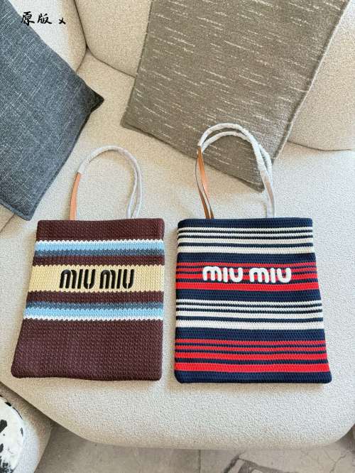 Miu Miu Raffia Tote Bag with Striped Design and Logo, Perfect for Summer 1 Miu Miu Raffia Tote Bag with Striped Design and Logo, Perfect for Summer