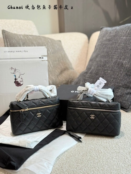Chanel Black Quilted Leather Vanity Bag, Classic Design, 18cm Double Box 1 Chanel Black Quilted Leather Vanity Bag, Classic Design, 18cm Double Box