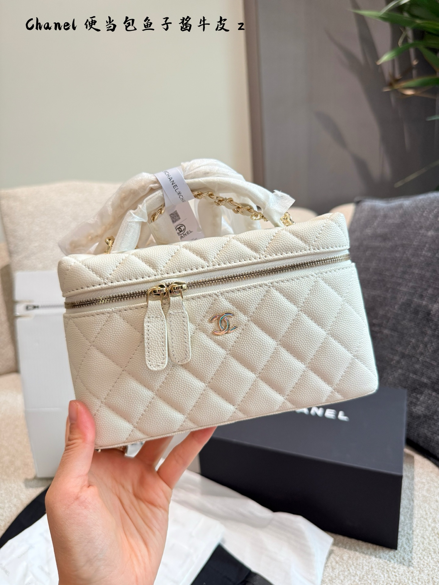 Elegante bolso tipo caja Chanel con patrón acolchado y asa superior, 18 cm 6 i1748168283806 6199 0 4