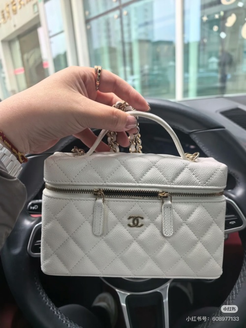 Chanel Quilted Vanity Bag with Chain, Top Handle - Stylish and Compact 1 Chanel Quilted Vanity Bag with Chain, Top Handle - Stylish and Compact