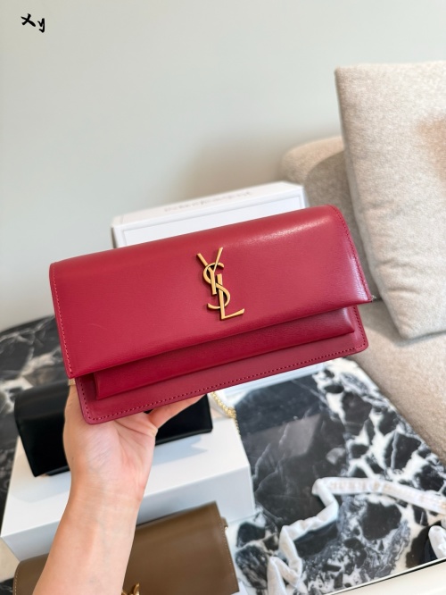 Yves Saint Laurent Sunset V Red Leather Shoulder Bag, 24cm 1 Yves Saint Laurent Sunset V Red Leather Shoulder Bag, 24cm