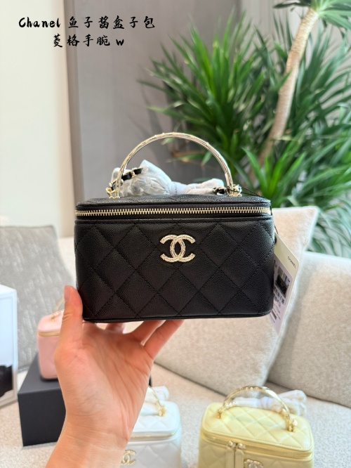 Chanel 25s Coco Crush Handle Vanity Case, Diamond Pattern, Multi-Carry Bag 1 Chanel 25s Coco Crush Handle Vanity Case, Diamond Pattern, Multi-Carry Bag
