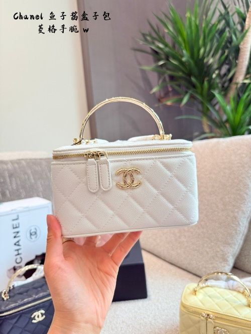 Chanel 25s Coco Crush Handle Vanity Bag, Quilted Design, Compact Size 1 Chanel 25s Coco Crush Handle Vanity Bag, Quilted Design, Compact Size