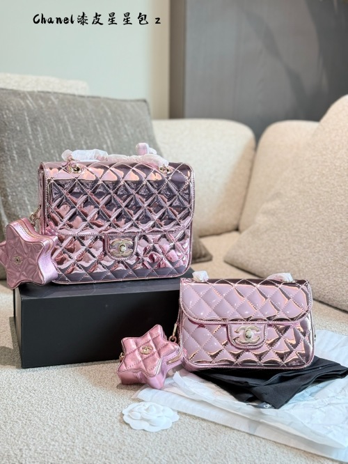 Chanel 24C Silver Backpack: Iridescent Quilted Leather with Star Charm 1 Chanel 24C Silver Backpack: Iridescent Quilted Leather with Star Charm