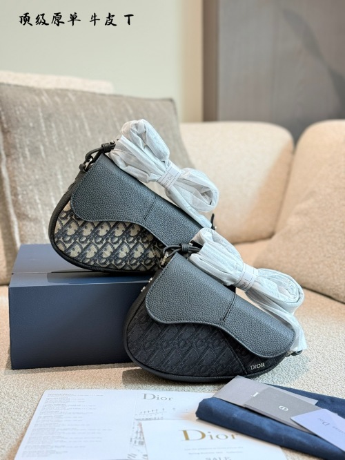 Dior Saddle Bag: Beige and Black Oblique Print, Modern Reinterpretation 1 Dior Saddle Bag: Beige and Black Oblique Print, Modern Reinterpretation