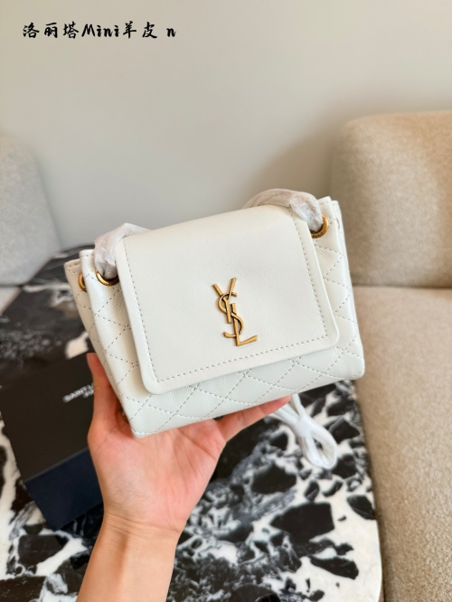 Yves Saint Laurent Nolita Mini Lambskin Shoulder Bag - Chic & Compact 1 Yves Saint Laurent Nolita Mini Lambskin Shoulder Bag - Chic & Compact