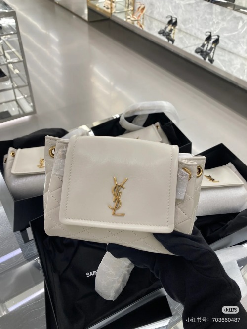 Yves Saint Laurent White Leather Shoulder Bag with Gold Hardware 1 Yves Saint Laurent White Leather Shoulder Bag with Gold Hardware