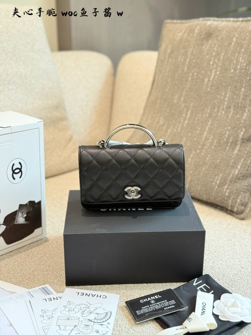 Chanel 25P Black Silver Handle WOC - Elegant and Functional Crossbody Bag 1 Chanel 25P Black Silver Handle WOC - Elegant and Functional Crossbody Bag