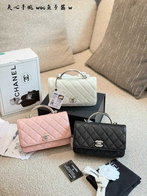 Chanel 25P WOC with Handle: Retro, Luxurious, and Utterly Stunning 1 Chanel 25P WOC with Handle: Retro, Luxurious, and Utterly Stunning
