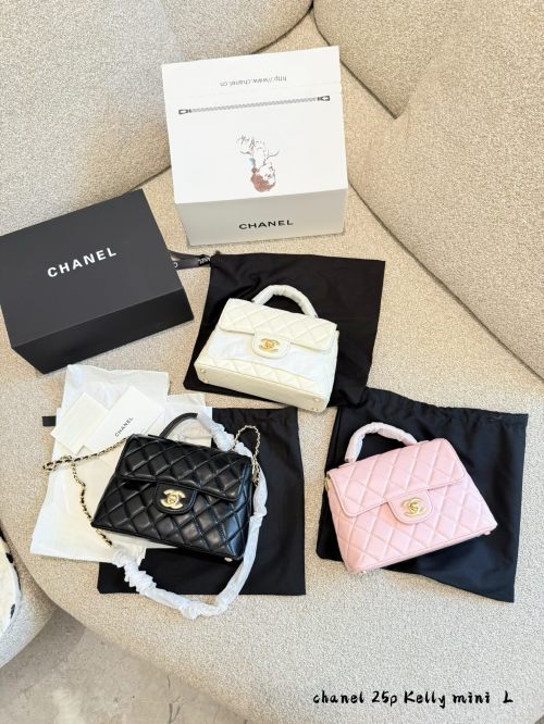 CHANEL 25P Kelly Bag - Lambskin Leather, Gold Hardware, Compact & Chic 1 CHANEL 25P Kelly Bag – Lambskin Leather, Gold Hardware, Compact & Chic