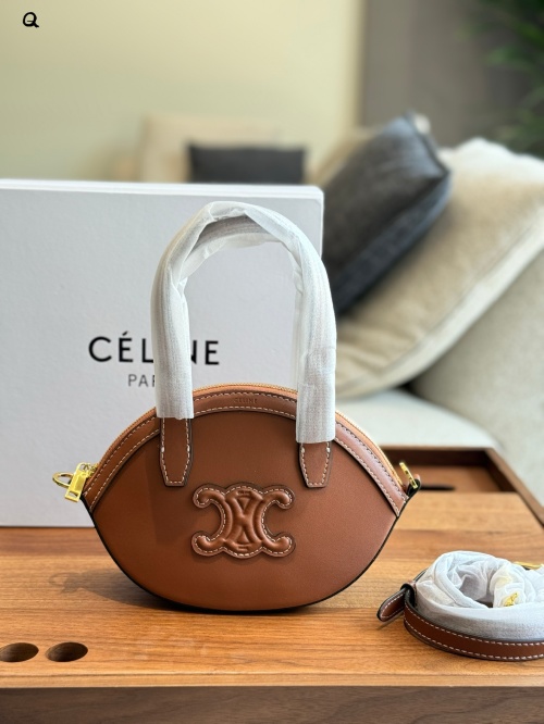 Celine Oval Bag Triomphe Brown Leather, Shoulder Bag 21x24x5cm 1 Celine Oval Bag Triomphe Brown Leather, Shoulder Bag 21x24x5cm