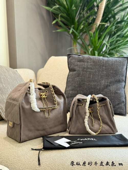 Chanel 25 Bag: Suede Gray Hippie Shoulder Bag, Luxury Designer Handbag 1 Chanel 25 Bag: Suede Gray Hippie Shoulder Bag, Luxury Designer Handbag