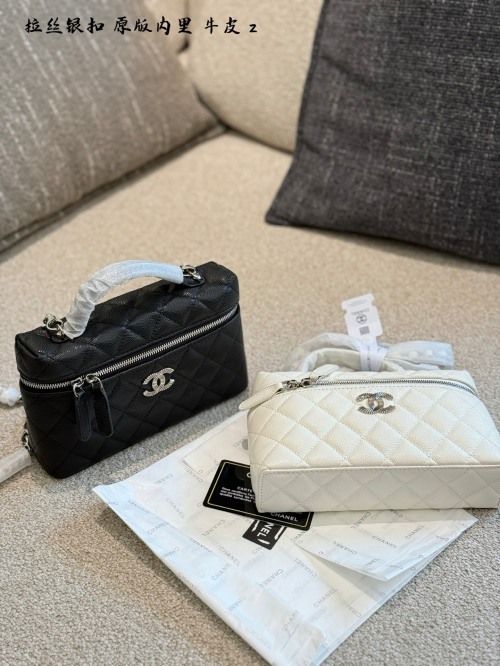 Chanel 25CLP Black & Silver Chain Vanity Bag in Grained Calfskin 1 Chanel 25CLP Black & Silver Chain Vanity Bag in Grained Calfskin