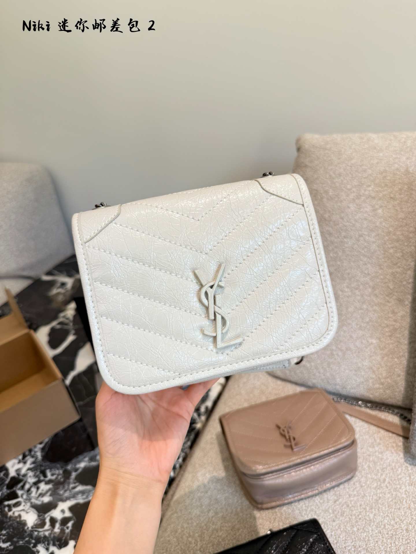 Yves Saint Laurent Niki Baby Cream Leather Shoulder Bag with Silver Hardware