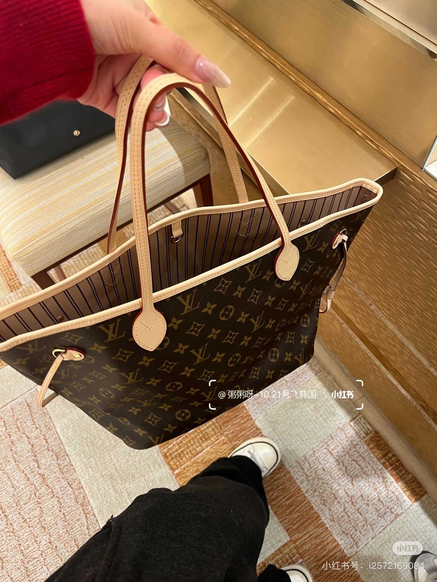 Bolso Tote Neverfull de Louis Vuitton: Reversible y Cómodo 7 i1749884814513 8298 0 5