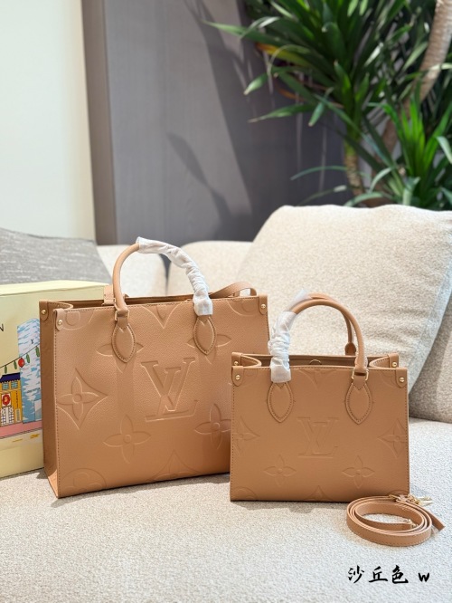 Louis Vuitton Onthego Dune Color Tote Bag with Embossed Leather, 25cm/35cm 1 Louis Vuitton Onthego Dune Color Tote Bag with Embossed Leather, 25cm/35cm