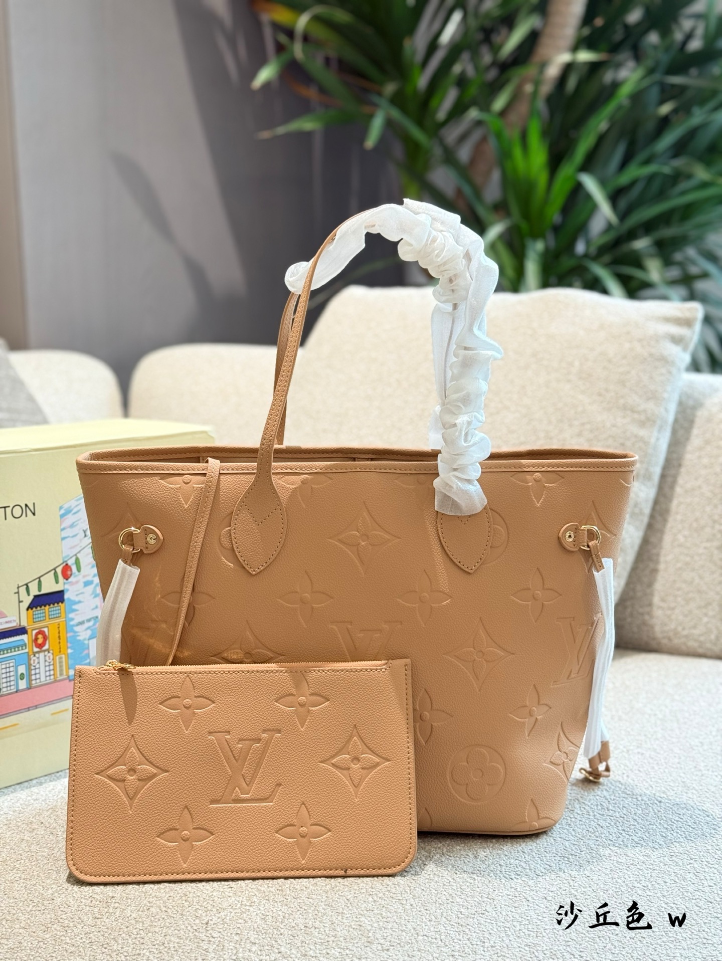 Louis Vuitton Neverfull Medium Tote Bag in Monogram Empreinte Leather