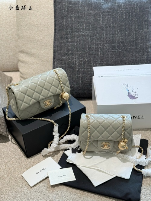 Chanel Golden Ball Square Bag, Adjustable Chain, Luxurious Design 1 Chanel Golden Ball Square Bag, Adjustable Chain, Luxurious Design