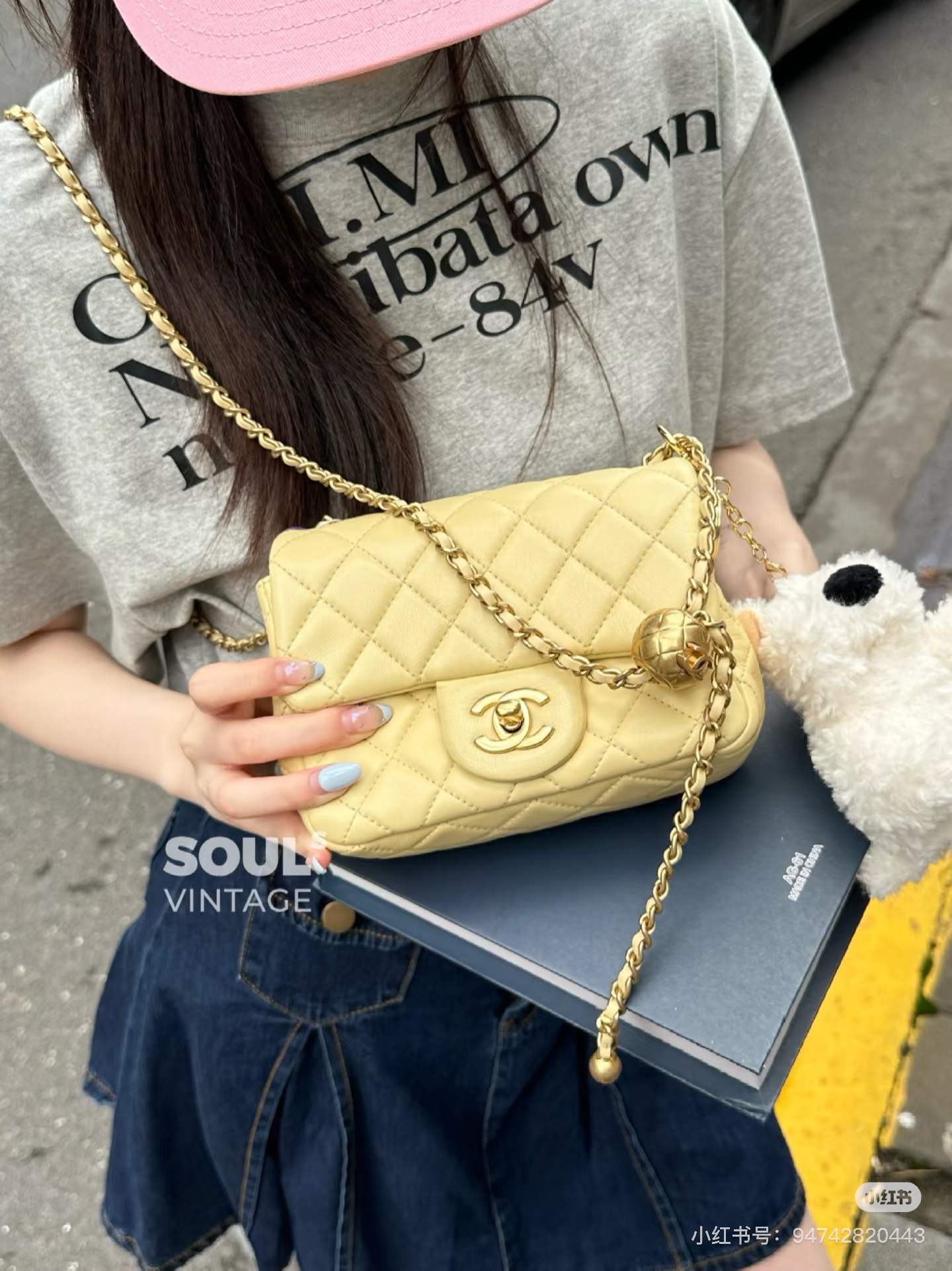 Chanel Yellow Quilted Flap Bag with Golden Ball and Adjustable Chain