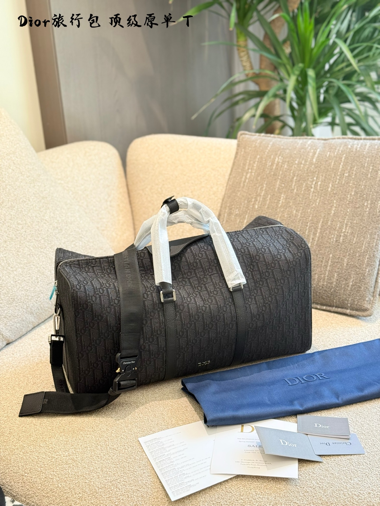 Dior Travel Bag - Keepall Alternative | Spacious & Functional - 50cm 7 i1750508837092 4774 0 5