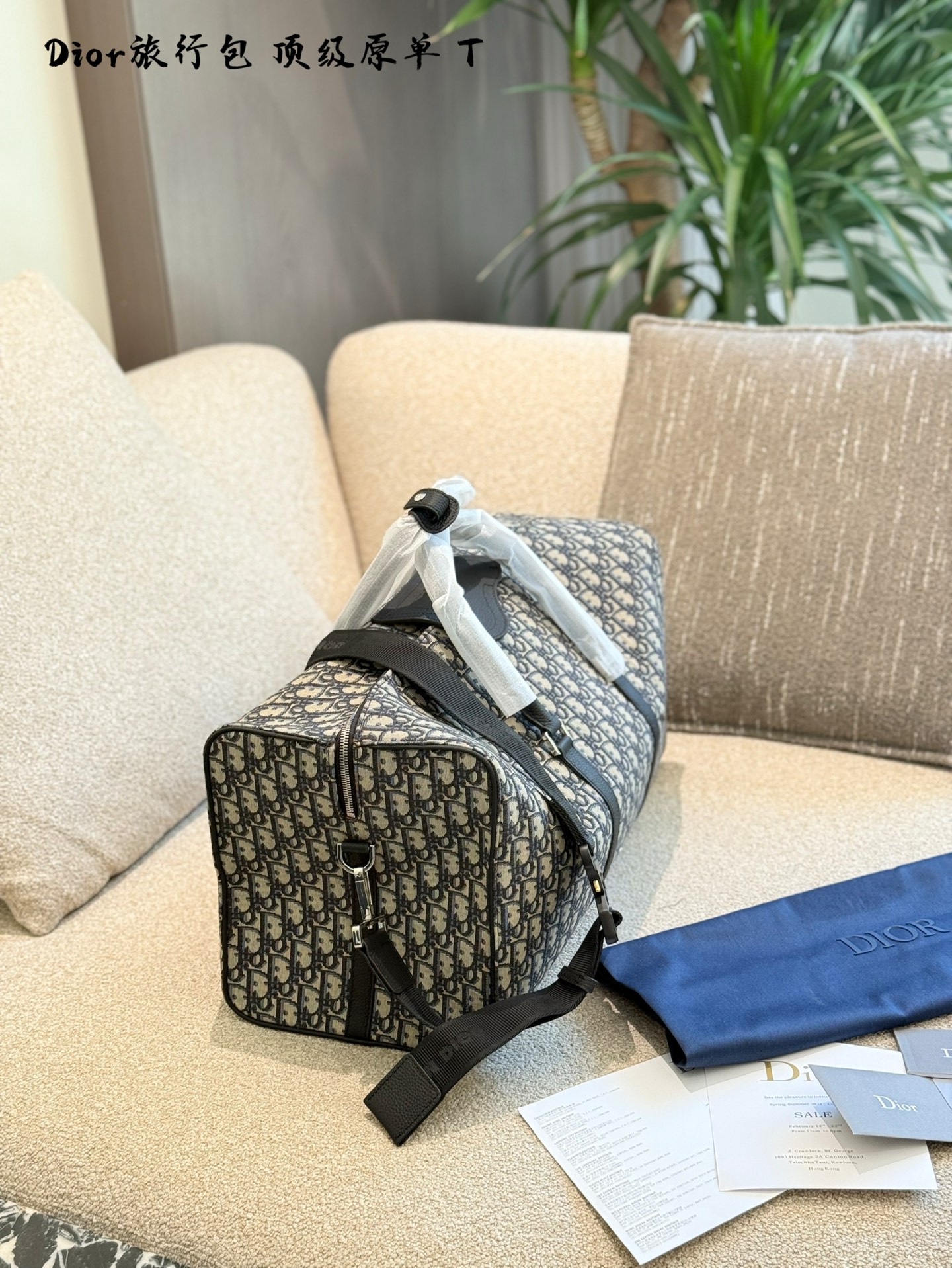 Dior Travel Bag - Keepall Alternative | Spacious & Functional - 50cm 5 i1750508837132 4793 0 3