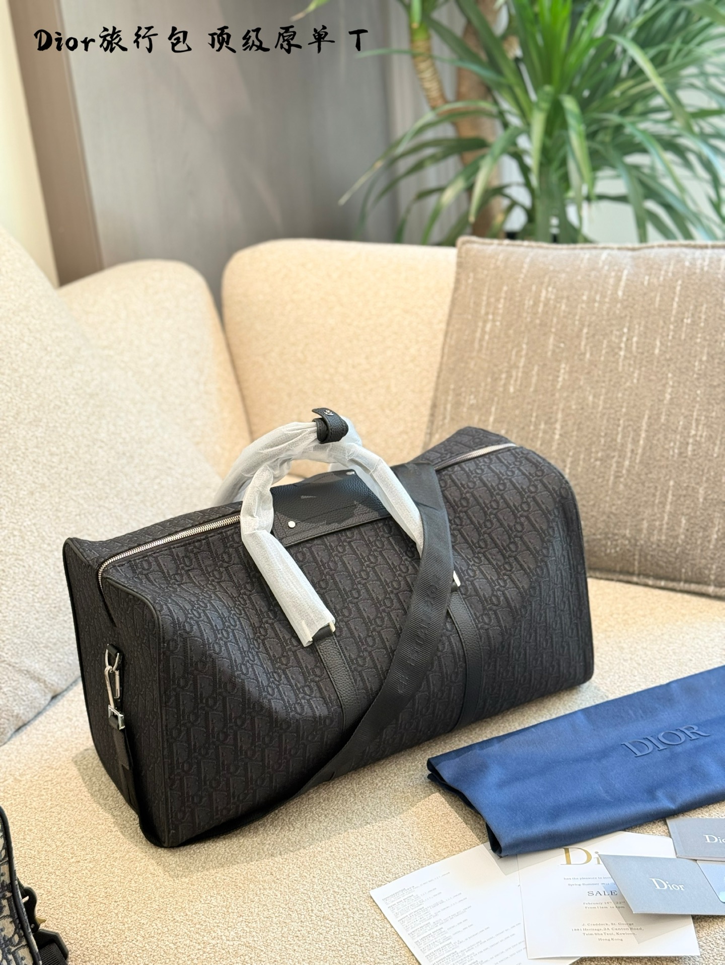 Dior Travel Bag - Keepall Alternative | Spacious & Functional - 50cm 8 i1750508838840 5864 0 6
