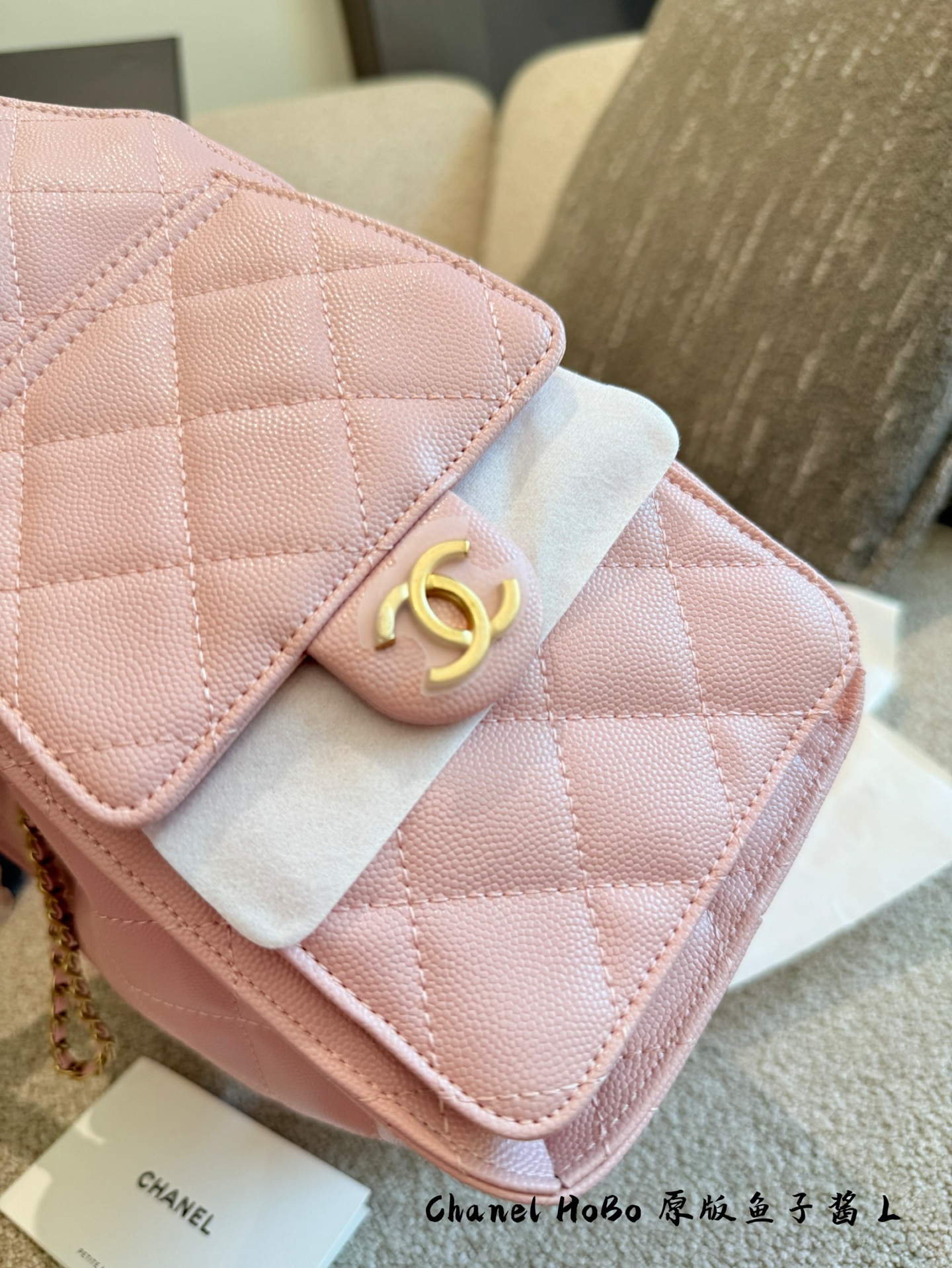 Bolso Hobo Chanel 25 Bag Mediano de Cuero Amarillo con Detalles Dorados 10 i1750509154367 414 0 8