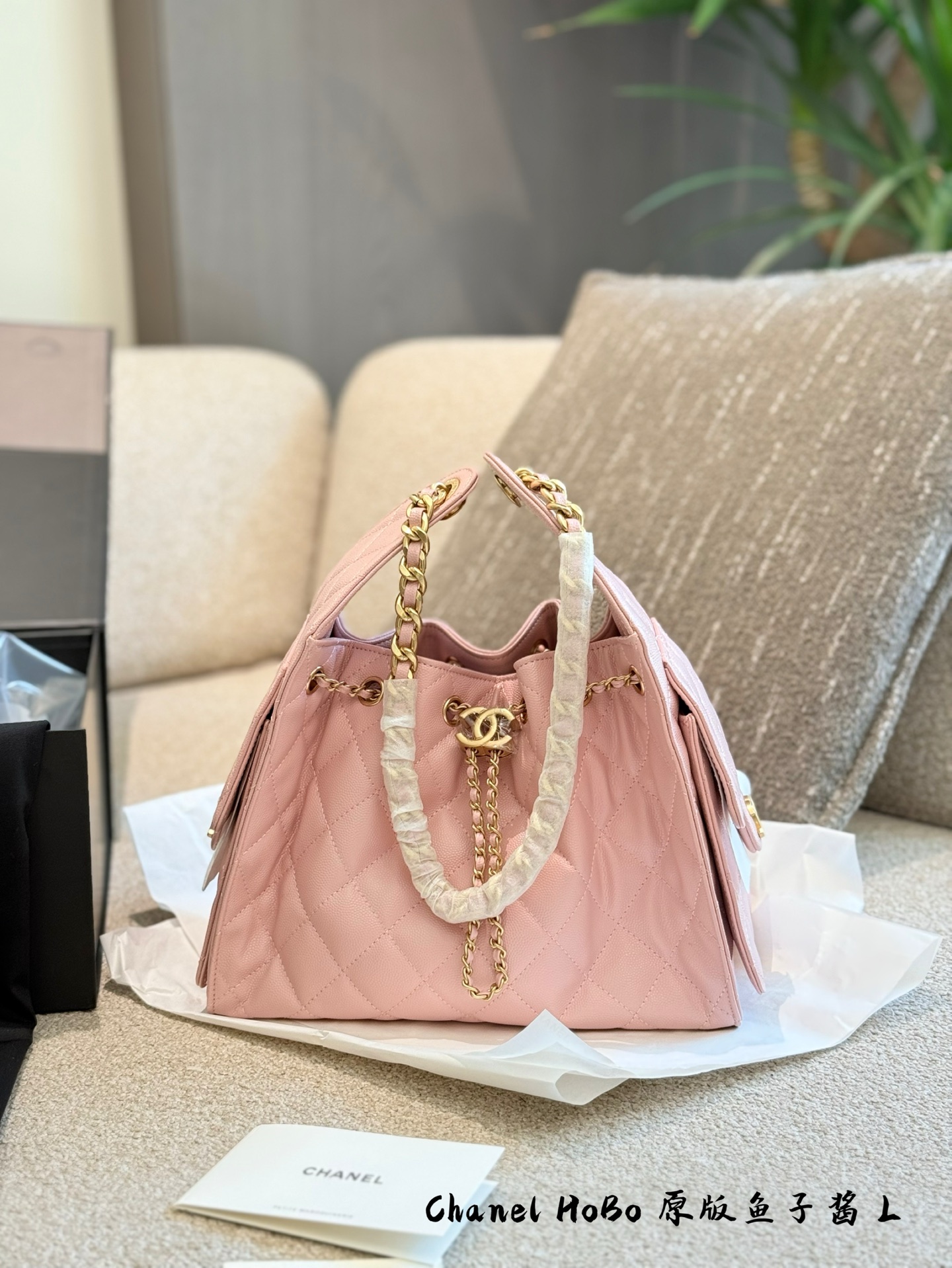 Bolso Hobo Chanel 25 Bag Mediano de Cuero Amarillo con Detalles Dorados 4 i1750509154397 145 0 2