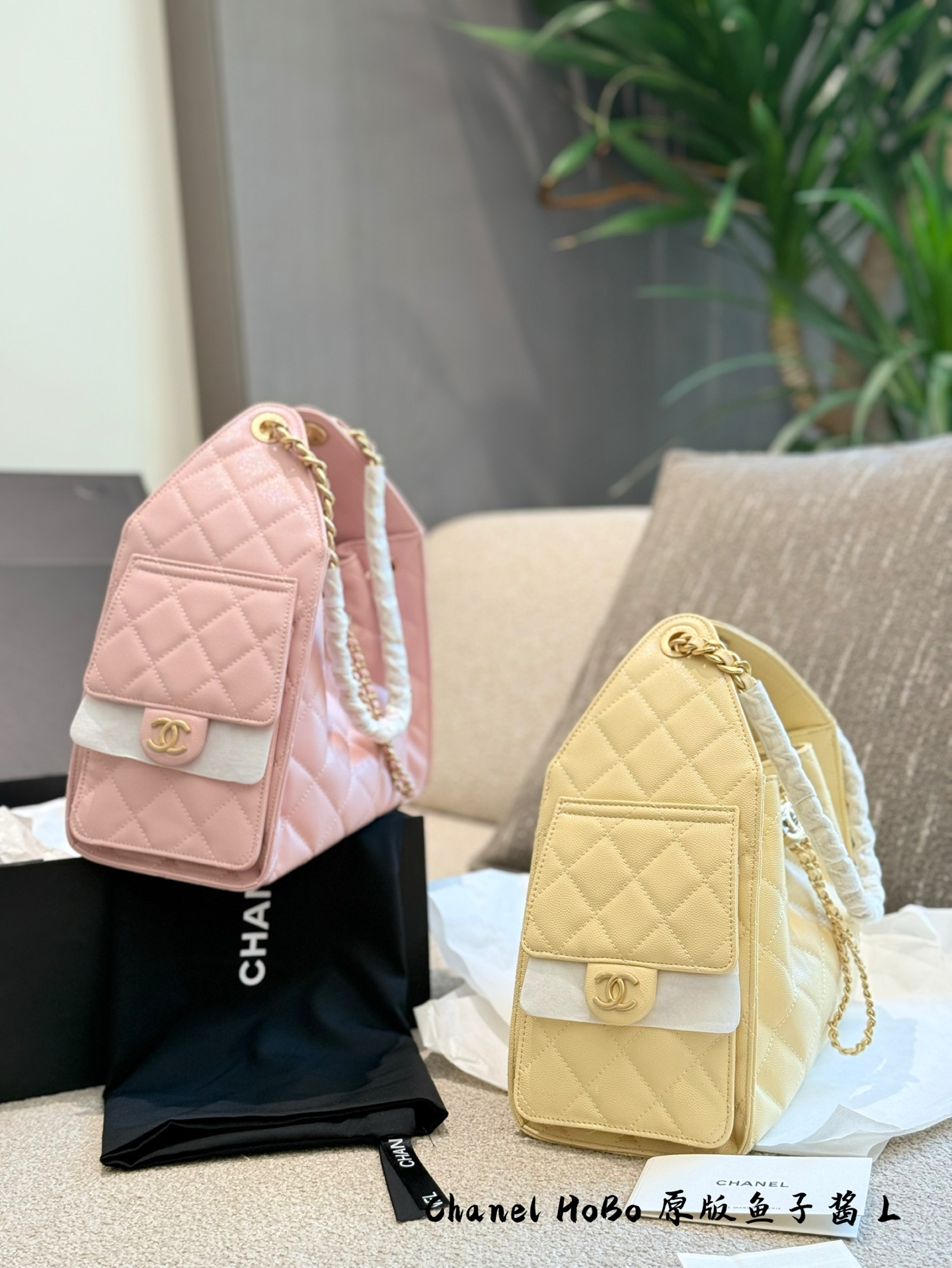 Bolso Hobo Chanel 25 Bag Mediano de Cuero Amarillo con Detalles Dorados 8 i1750509155417 6025 0 6