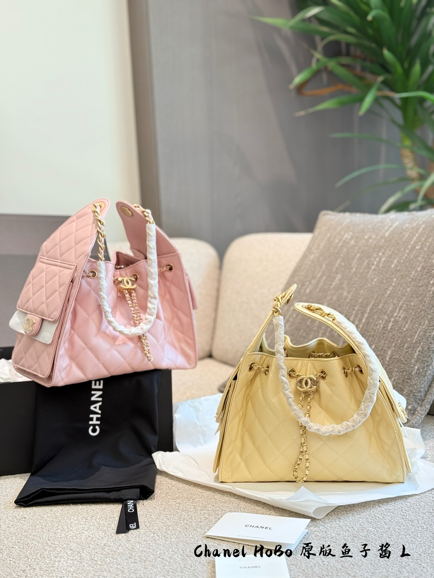 Bolso Hobo Chanel 25 Bag Mediano de Cuero Amarillo con Detalles Dorados 7 i1750509155461 7390 0 5