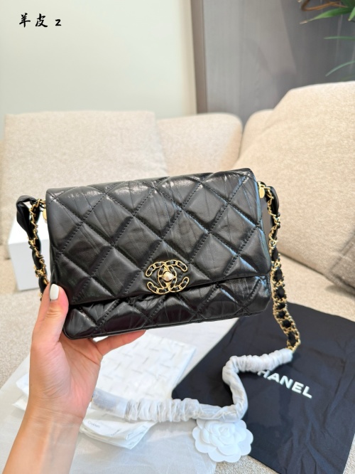 Elegant Chanel 23K Black Quilted Leather Shoulder Bag, 20.5cm 1 Elegant Chanel 23K Black Quilted Leather Shoulder Bag, 20.5cm