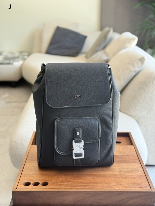 Dior Saddle Backpack: Stylish & Functional with Signature Design, Gray Leather 1 Dior Saddle Backpack: Stylish & Functional with Signature Design, Gray Leather