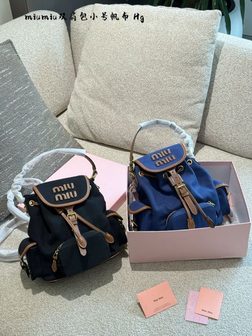 Miu Miu Drawstring Backpack, Leather Trimmed Canvas Rucksack, Multiple Colors 1 Miu Miu Drawstring Backpack, Leather Trimmed Canvas Rucksack, Multiple Colors