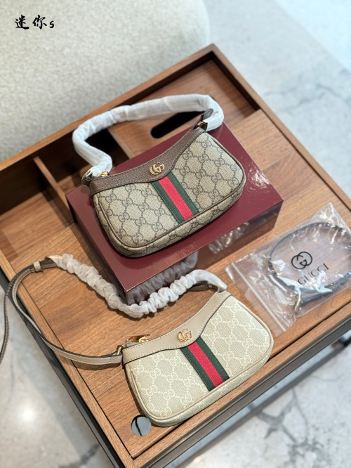 Gucci Ophidia Mini Bag GG Supreme Canvas Green/Red Web Stripe, 18cm 1 Gucci Ophidia Mini Bag GG Supreme Canvas Green/Red Web Stripe, 18cm