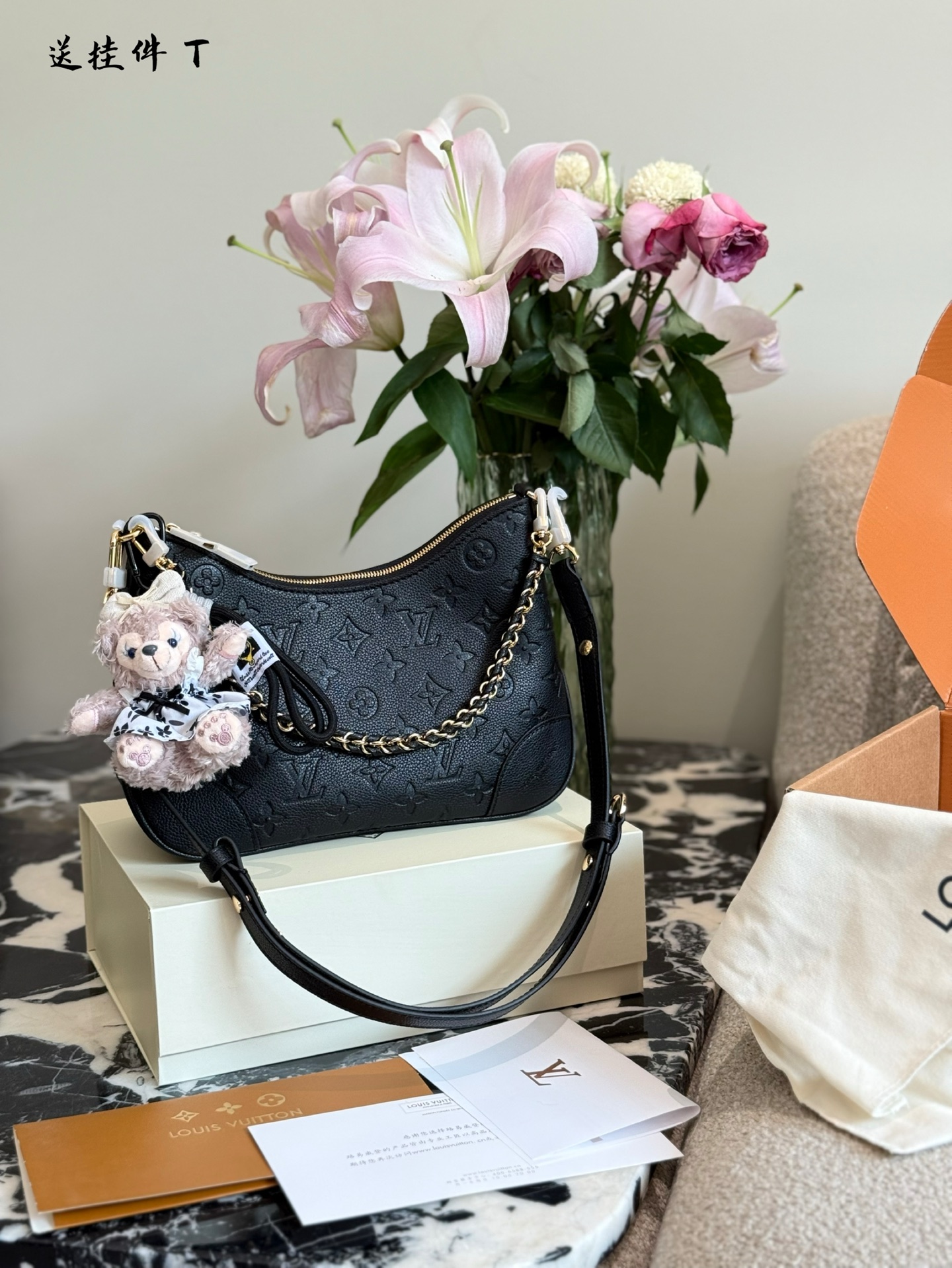 Louis Vuitton Black Leather Croissant Bag 2025 with Charm