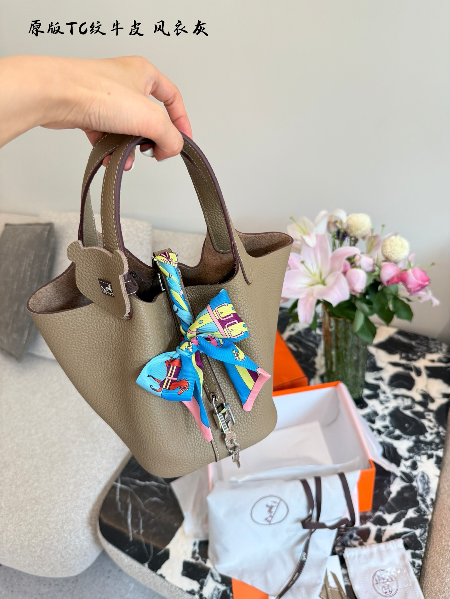 Hermes Picotin 18cm TC Leather Handbag - Stylish and Timeless Design