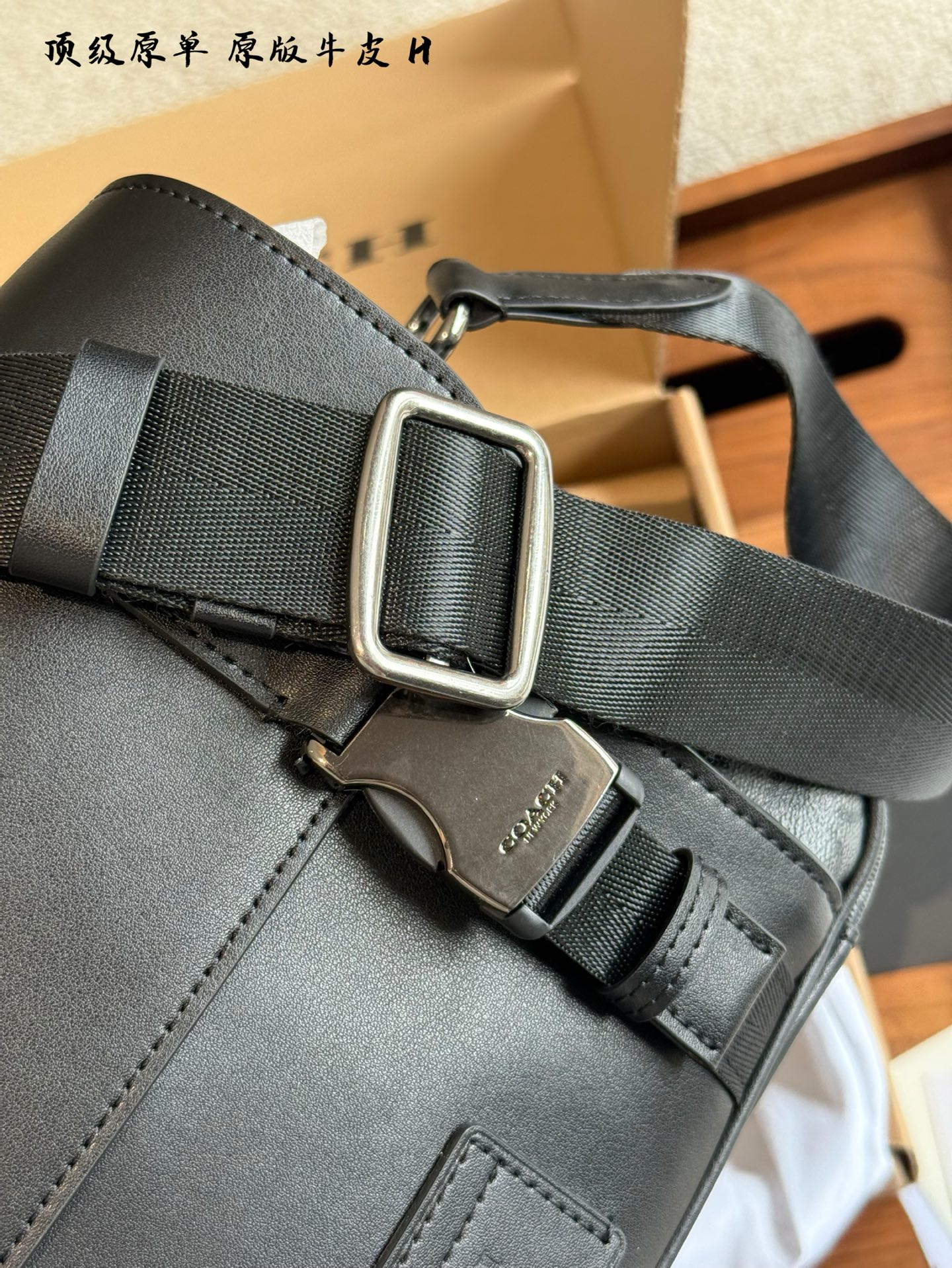 Coach Track Bolso Bandolera para Hombre - Elegante y Funcional 4 i1751463116367 4393 0 2
