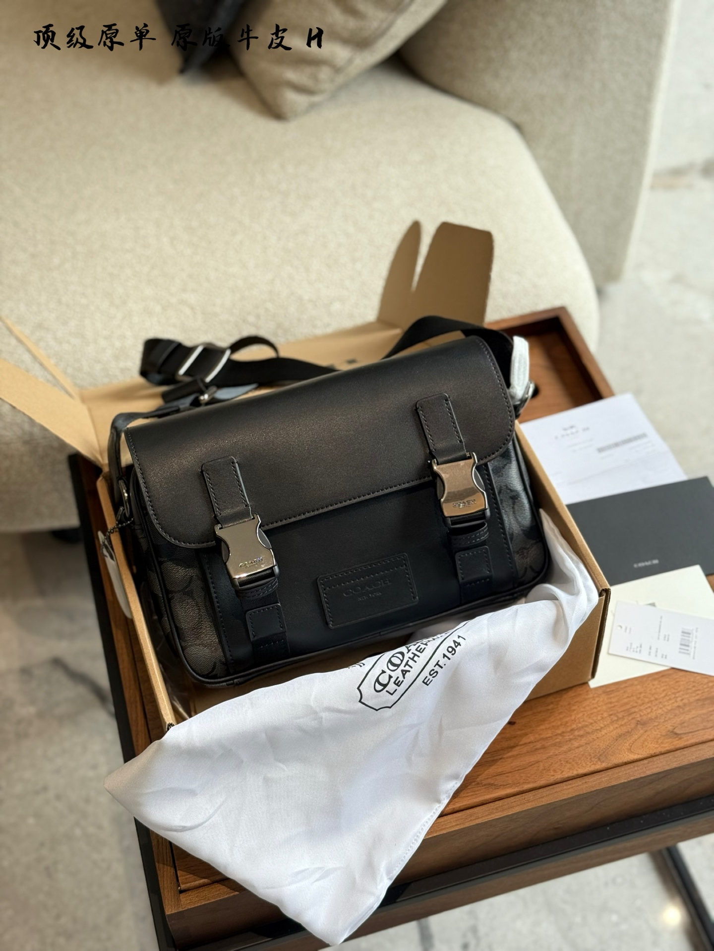 Coach Track Bolso Bandolera para Hombre - Elegante y Funcional 10 i1751463116367 6533 0 8