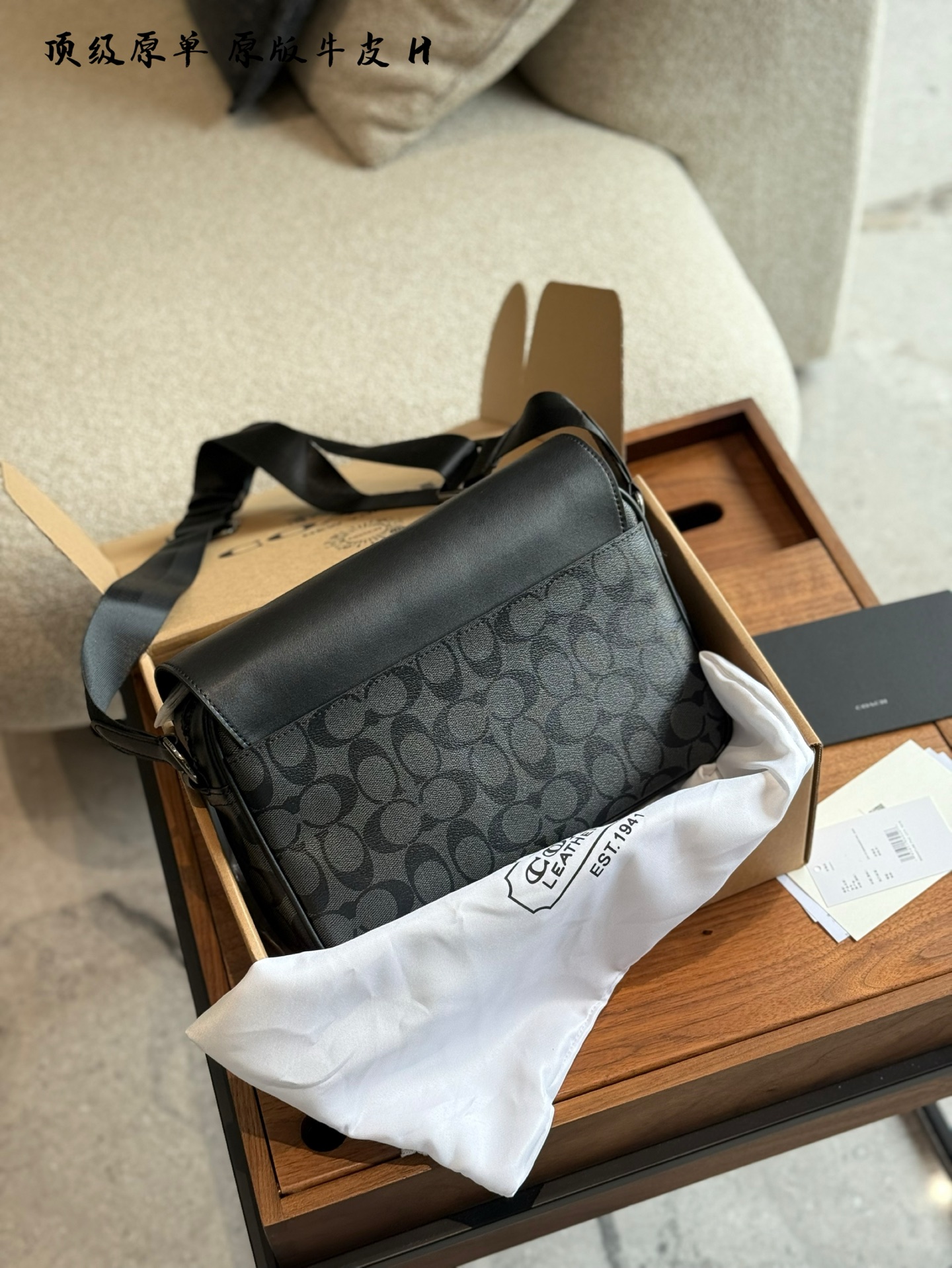 Coach Track Bolso Bandolera para Hombre - Elegante y Funcional 6 i1751463116367 8053 0 4