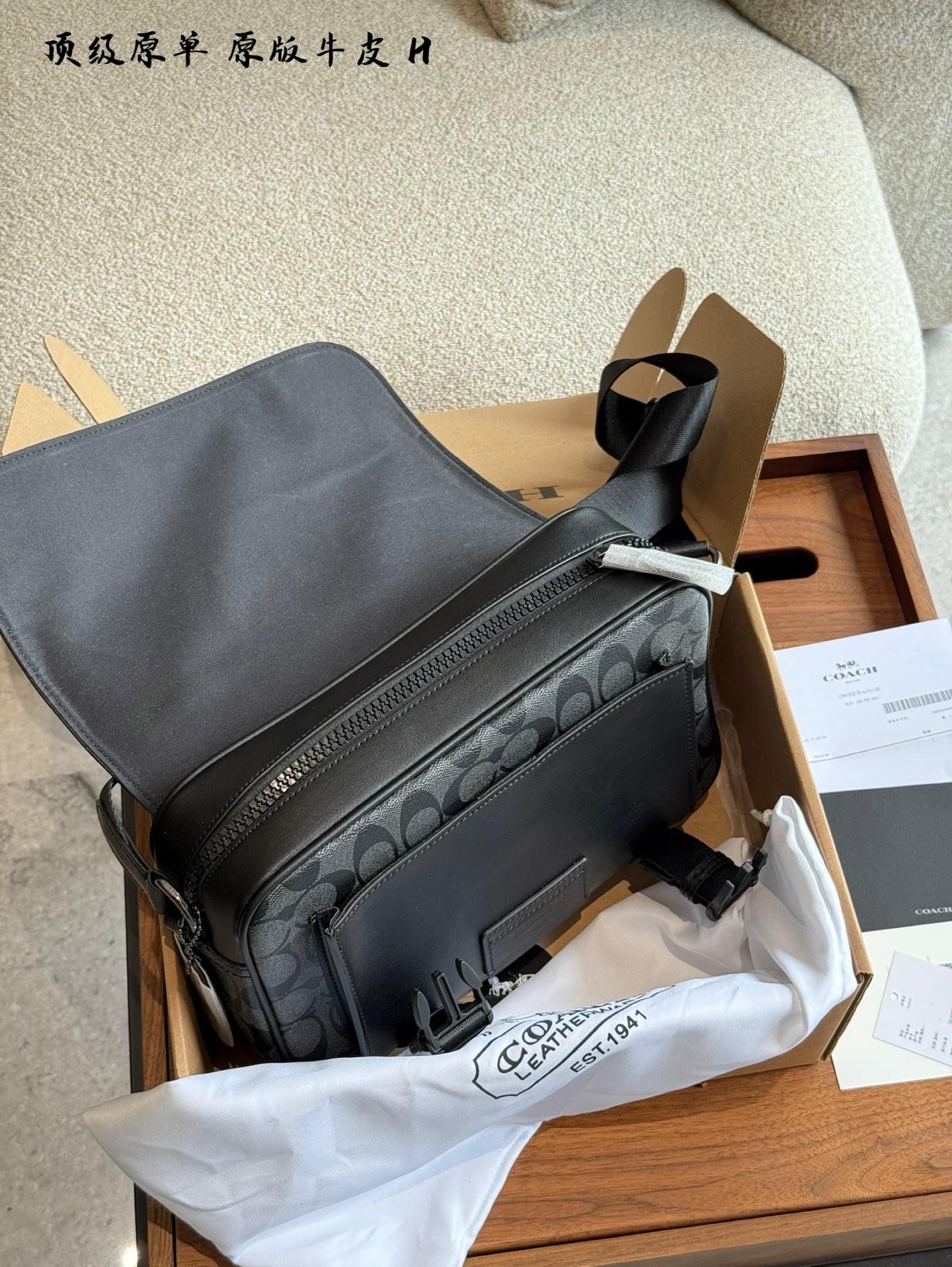 Coach Track Bolso Bandolera para Hombre - Elegante y Funcional 8 i1751463118616 6551 0 6