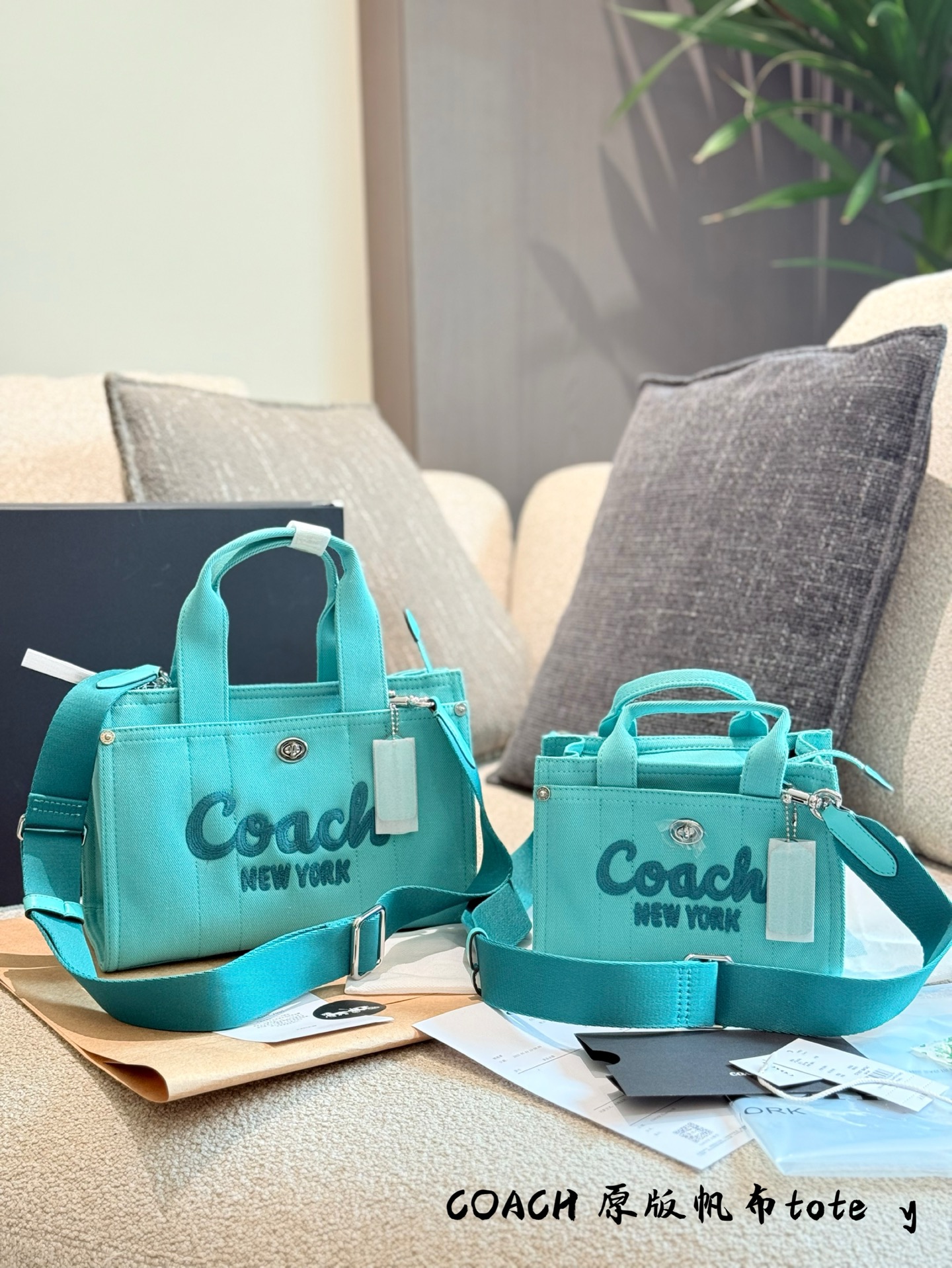 Coach Cargo Tote Denim Bag, Bolso de Mano y Bandolera, 20cm/25cm 3 i1751540349184 1087 0 1