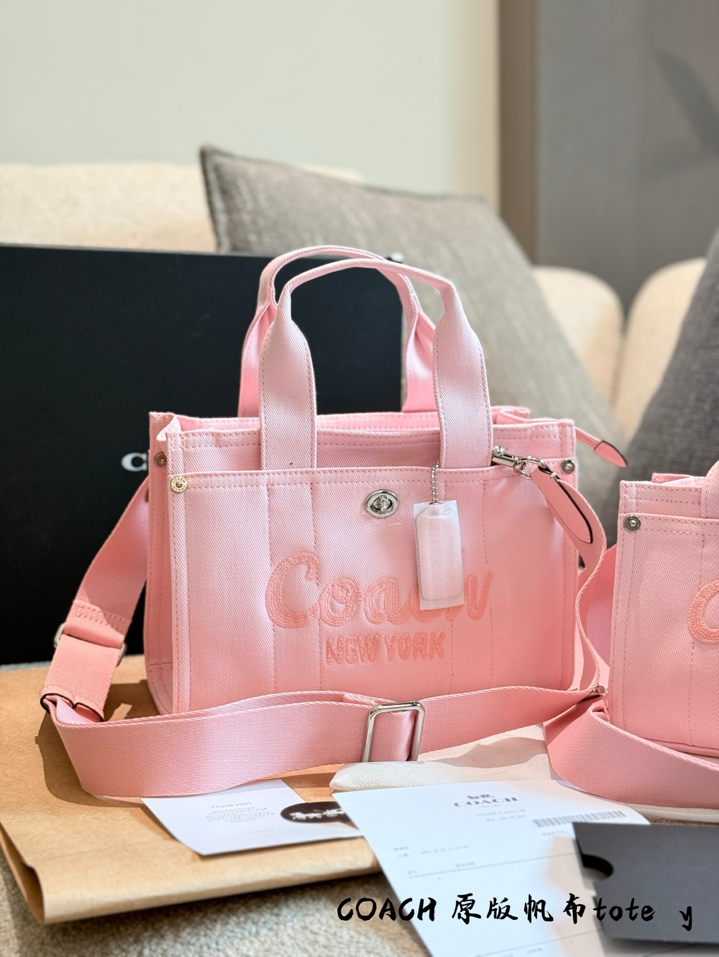 Coach Cargo Tote Denim Bag, Bolso de Mano y Bandolera, 20cm/25cm 8 i1751540349235 6348 0 6