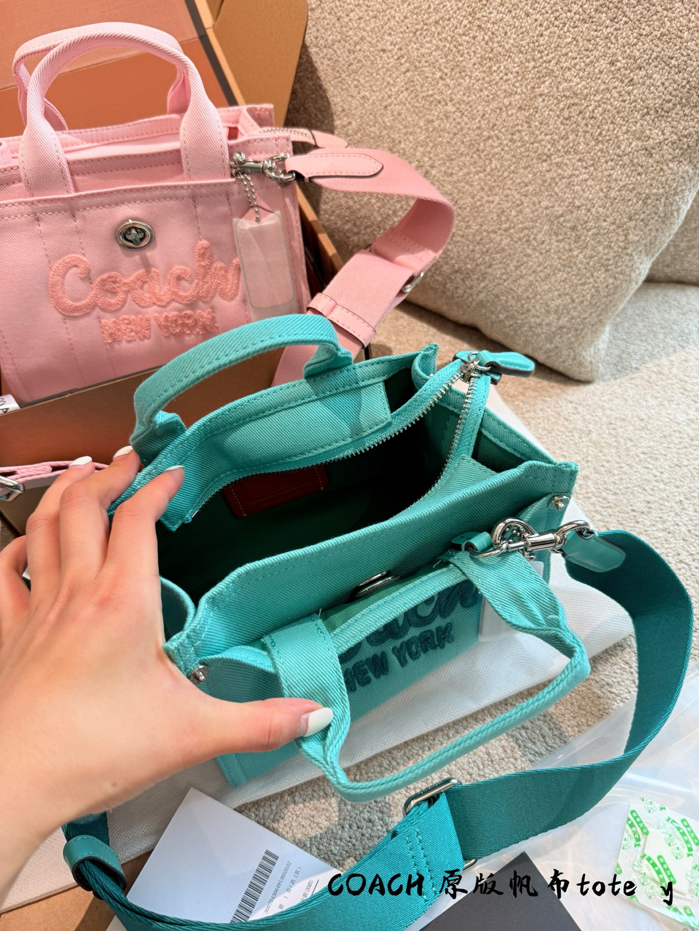 Coach Cargo Tote Denim Bag, Bolso de Mano y Bandolera, 20cm/25cm 6 i1751540349255 7772 0 4