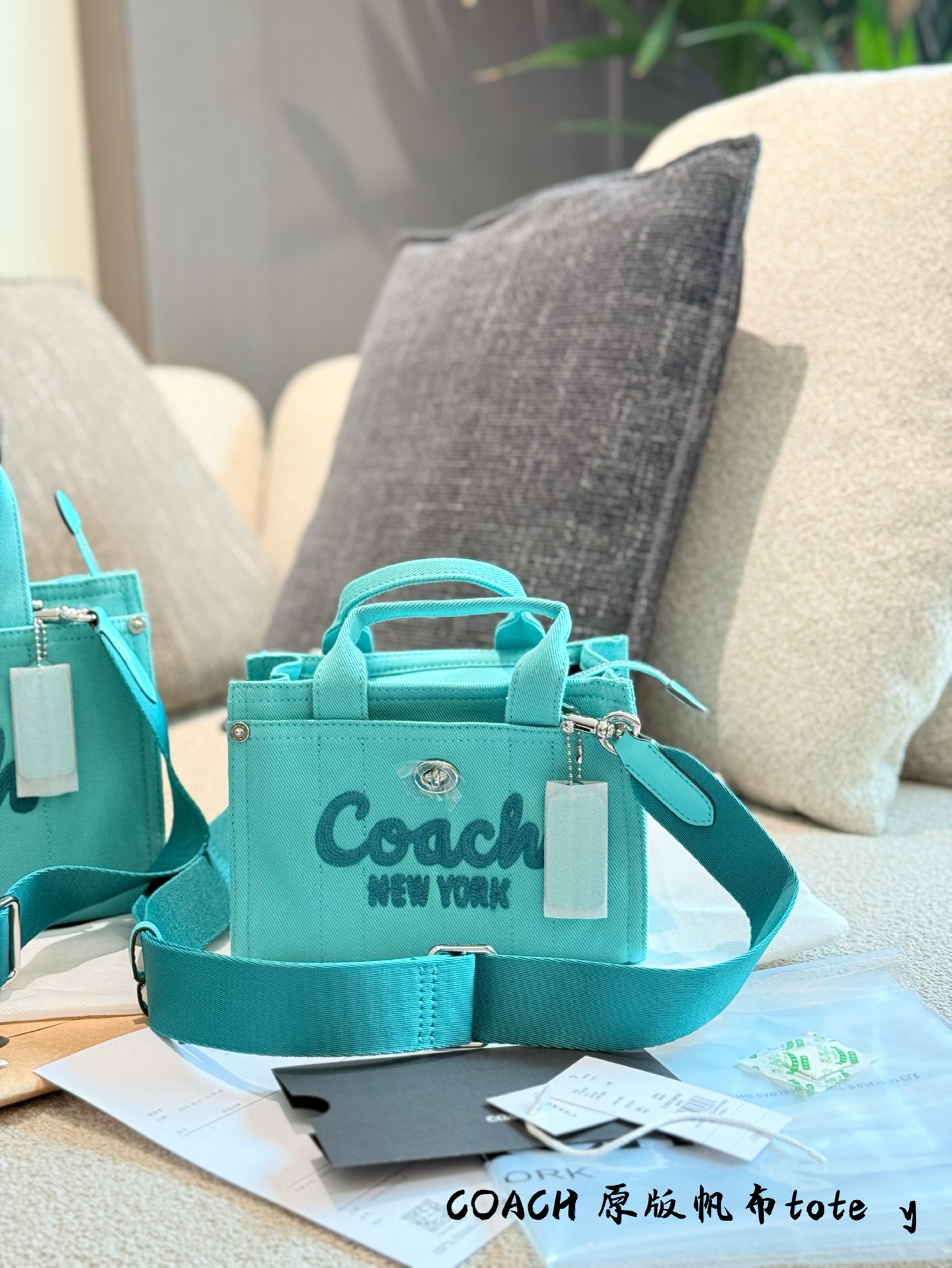 Coach Cargo Tote Denim Bag, Bolso de Mano y Bandolera, 20cm/25cm 5 i1751540349256 4847 0 3